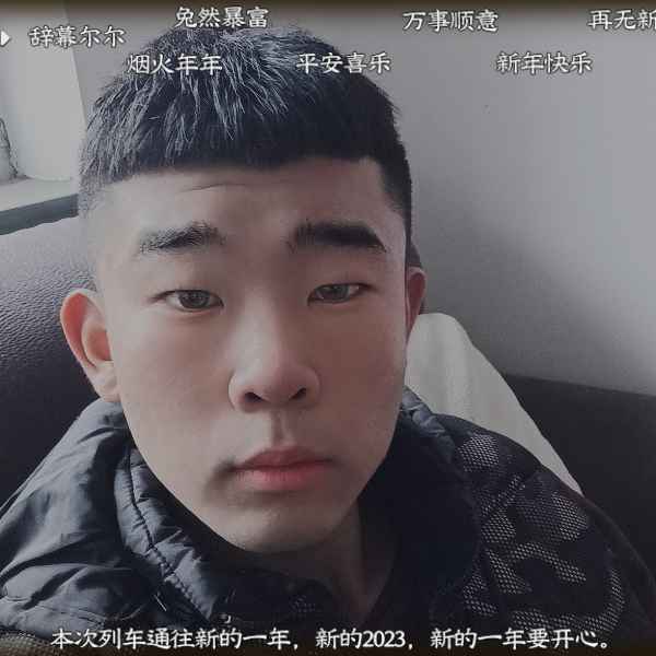 河北19岁单身帅哥真诚找对象-遂宁相亲网