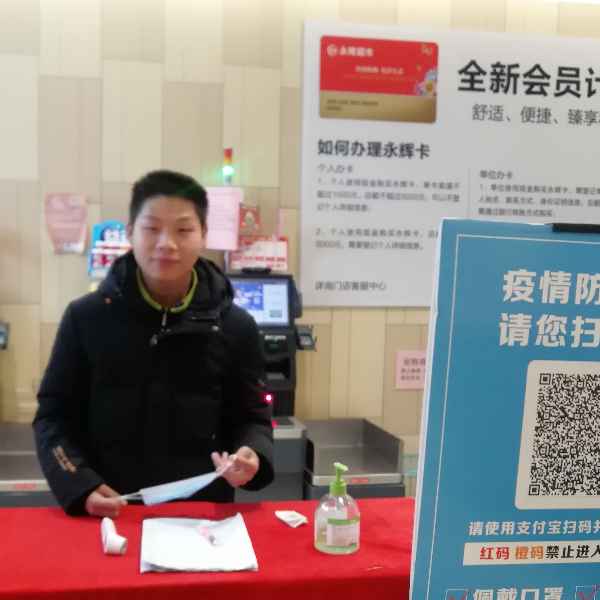 安徽27岁单身帅哥真诚找对象-遂宁征婚相亲网