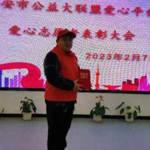 遂宁征婚相亲网