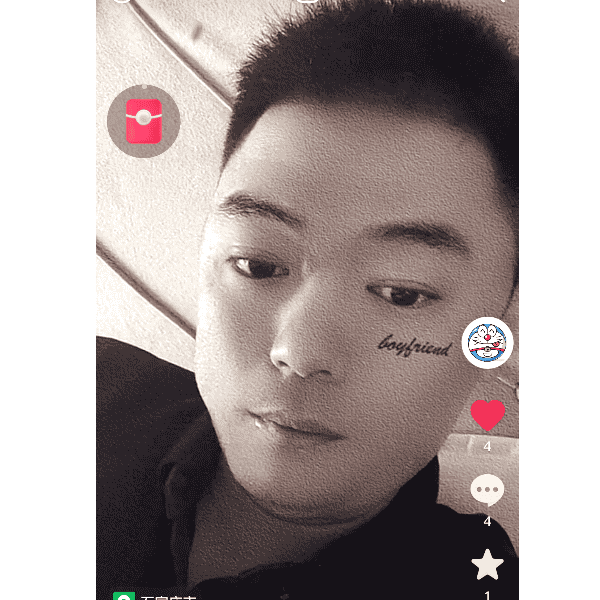 河北32岁单身帅哥真诚找对象-遂宁征婚相亲网