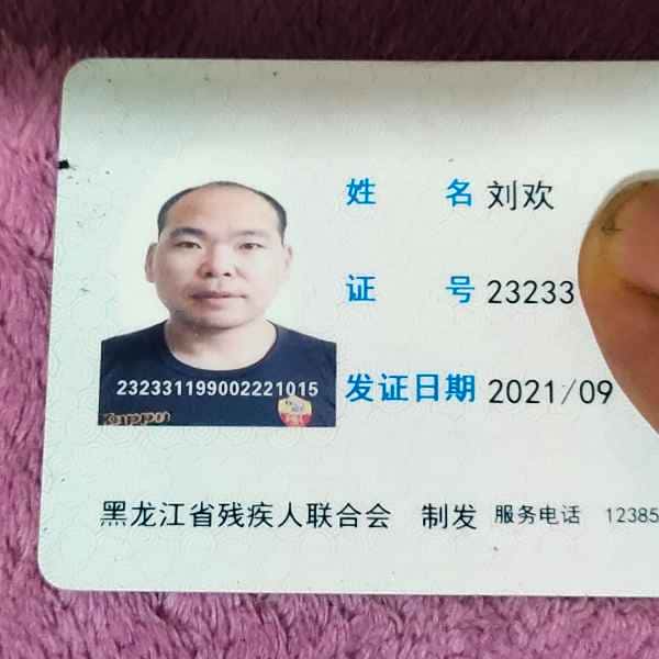 遂宁征婚相亲网