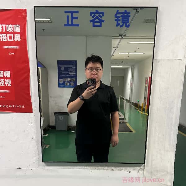 遂宁征婚相亲网