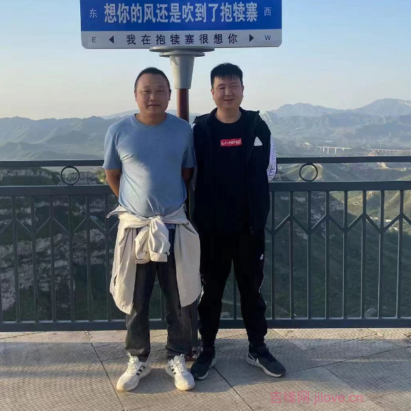 遂宁征婚相亲网