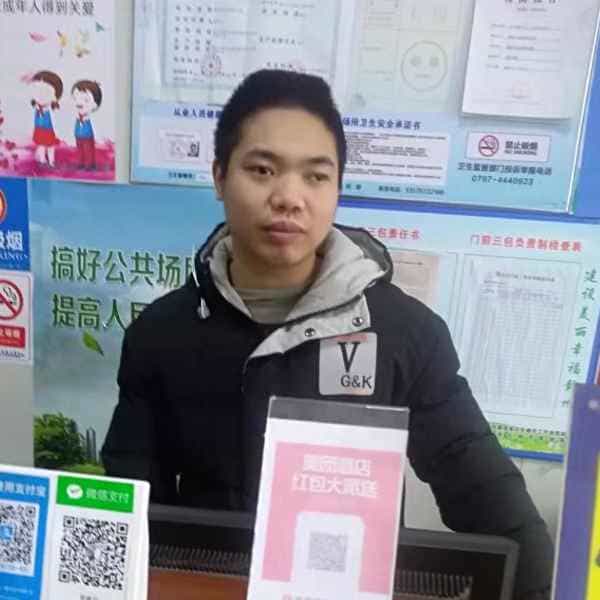 33岁岁江西单身帅哥 - 遂宁吉缘网