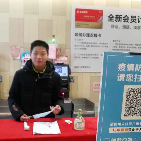 28岁岁安徽单身帅哥 - 遂宁吉缘网