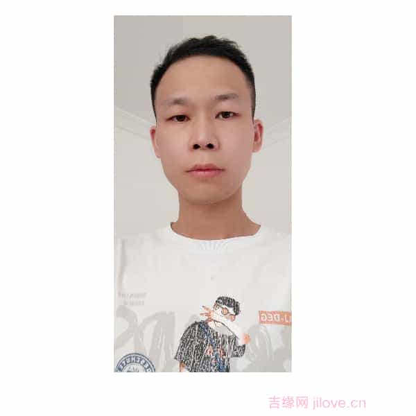 35岁岁贵州单身帅哥 - 遂宁吉缘网