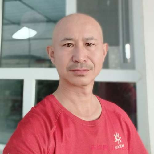 45岁岁新疆单身帅哥 - 遂宁吉缘网